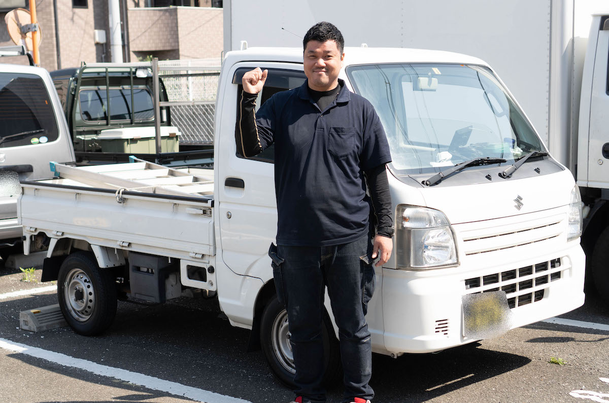 便利屋タクト様での成果
