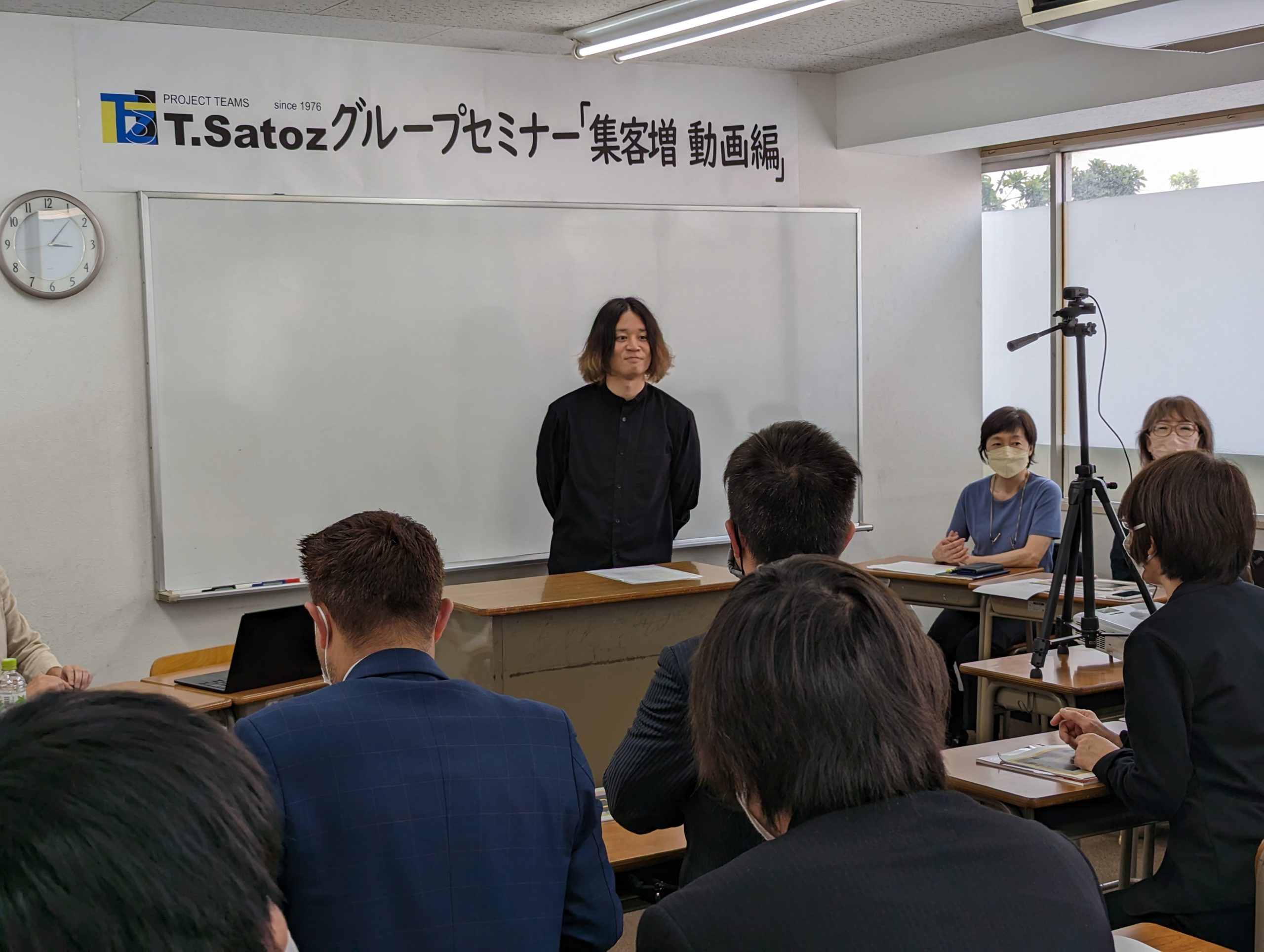 SNSマーケティング講習風景