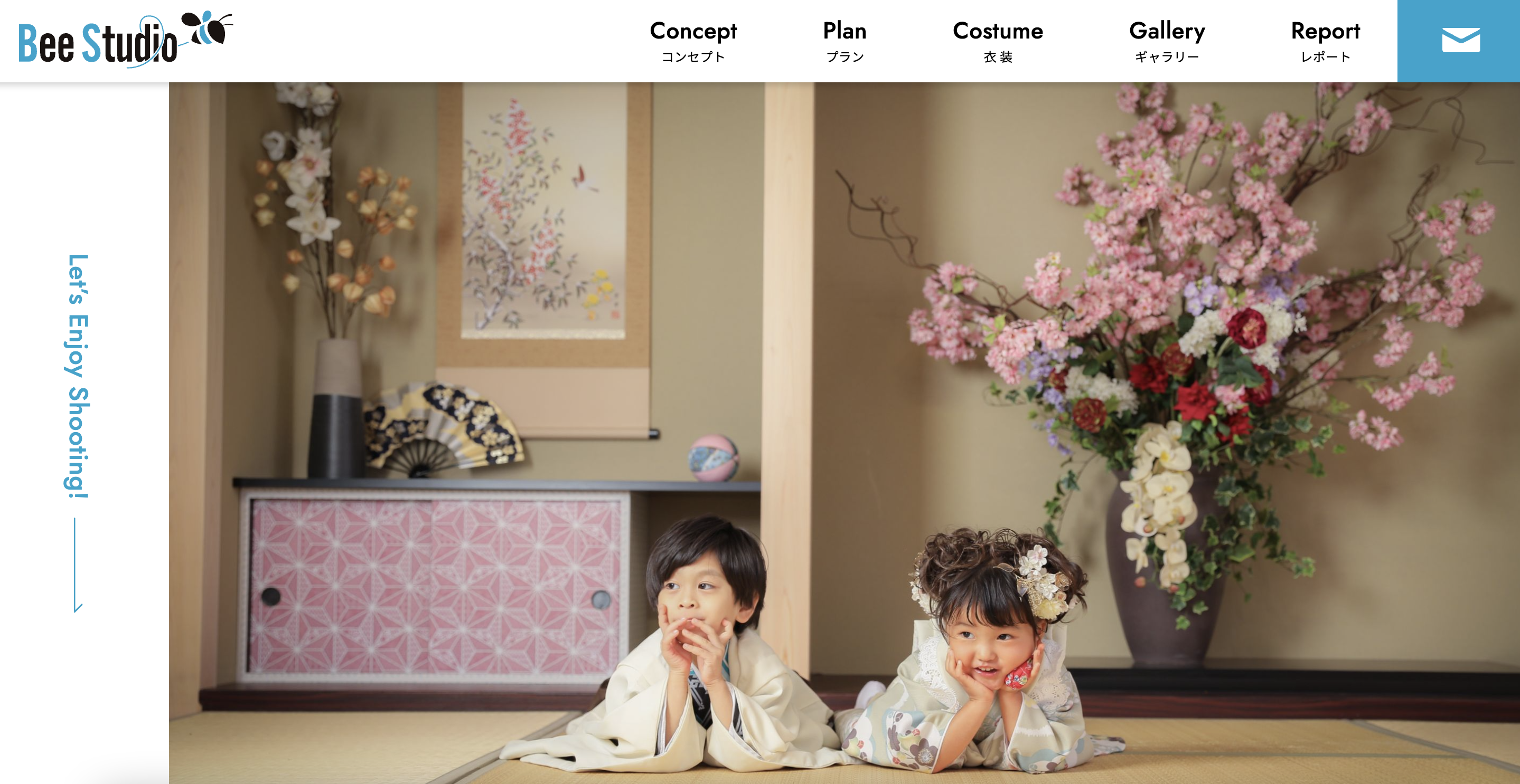 bee-studioのホームページ